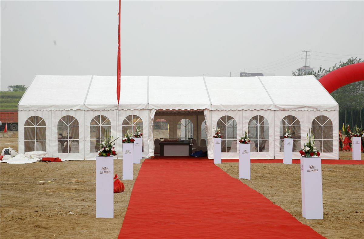 Party Tents